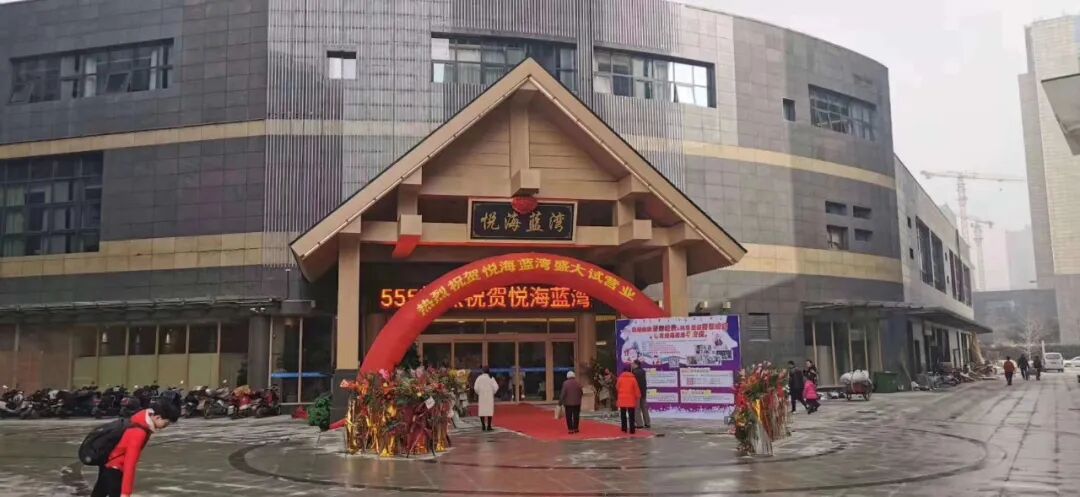 浙饭店节能委